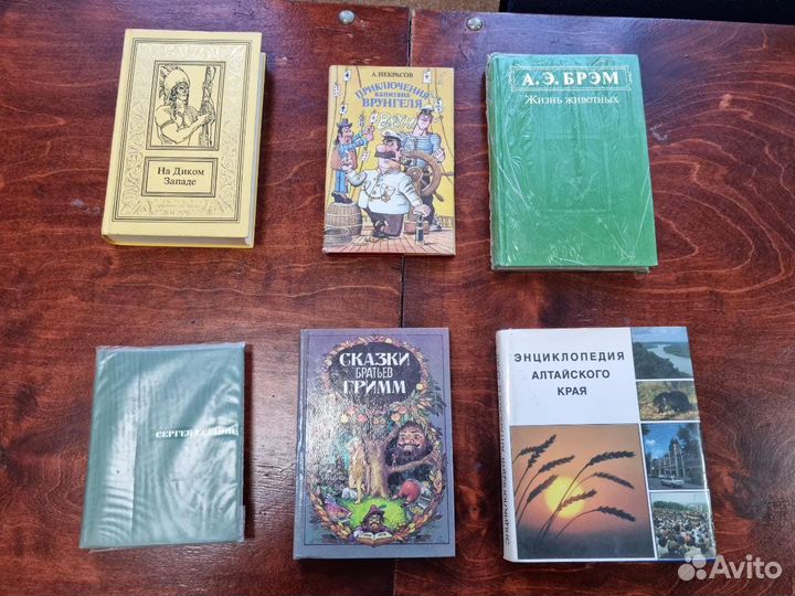 Книги/ учебники