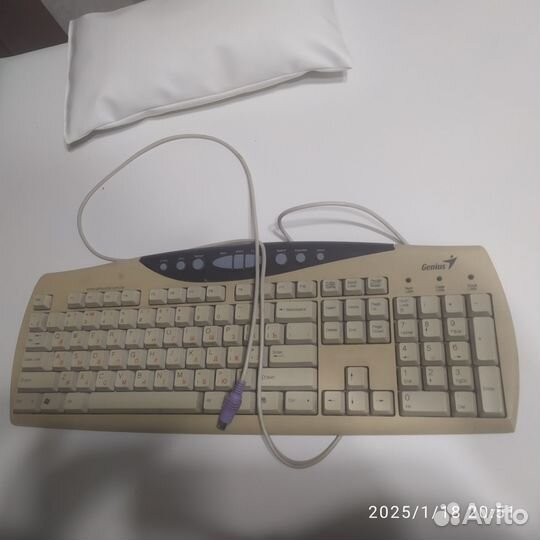 Клавиатура