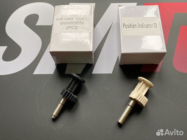 Шестерня индикатора позиции актуатора Hella