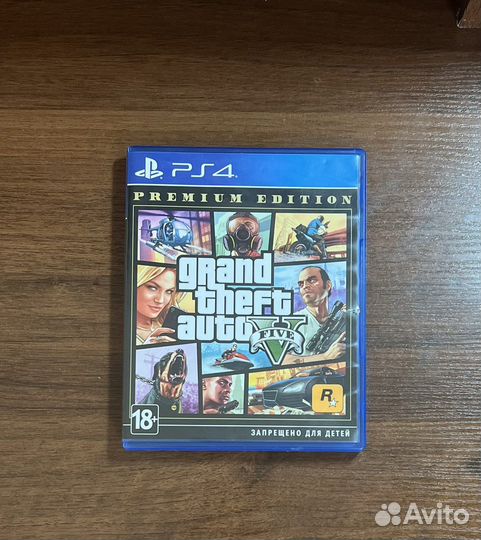 Игры для приставок ps4,ps5