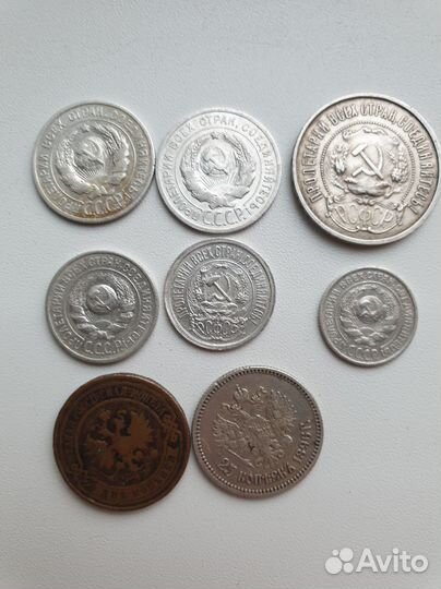 Серебряные монеты царские и советы