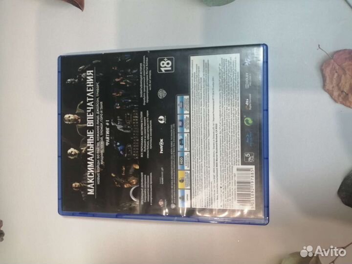 Mortal Kombat XL PS4