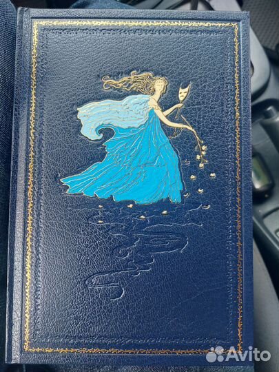 Книги Шекспир