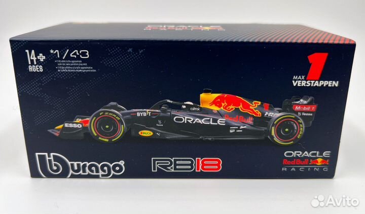 RB18 Max Verstappen #1 RedBull 2022