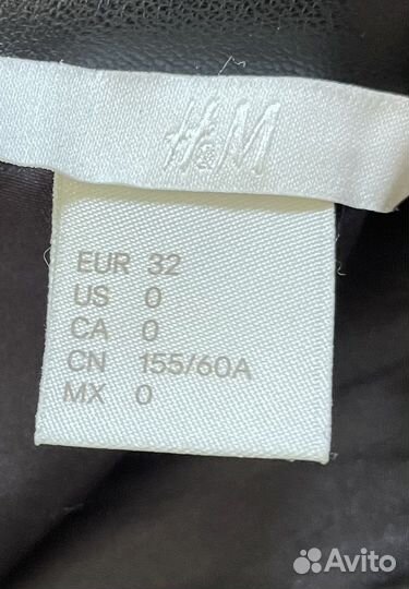 Кожаная мини юбка 32