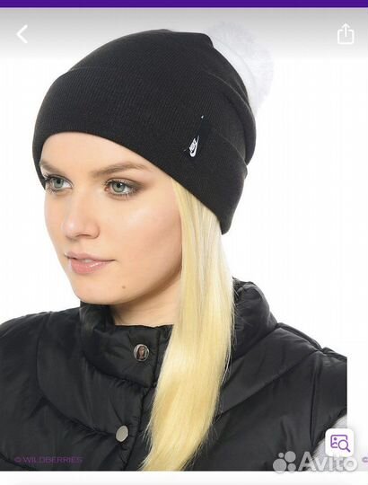 Шапка Nike женская