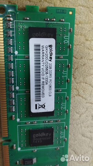 Оперативная память Goldkey gkh200ud25608-1333A 2Гб