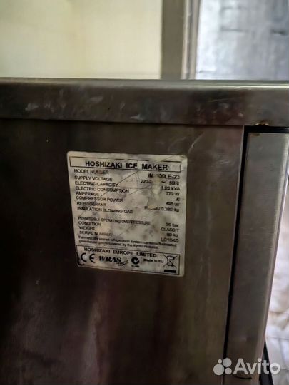 Ледогенератор лед с доставкой из Москвы