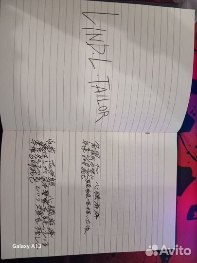 Тетрадь смерти блокнот