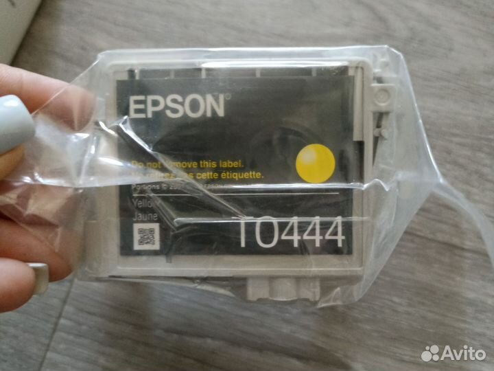 Чернила для принтера Canon GI-490