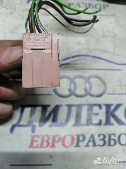 Разъем Audi
