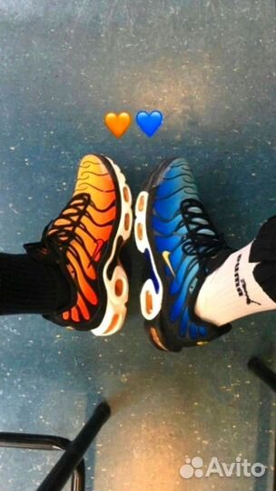 Nike Air max tn plus