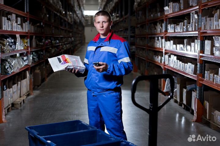 Комплектовщик