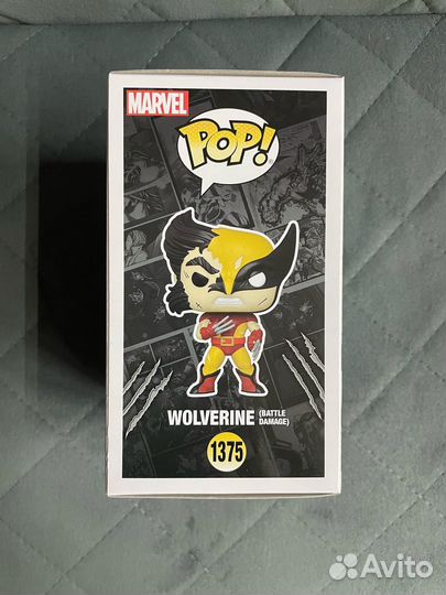 Funko POP Wolverine (Excl. Funko Shop)