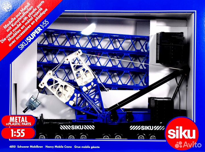 Кран siku на мобильном шасси (масштаб 1:55)