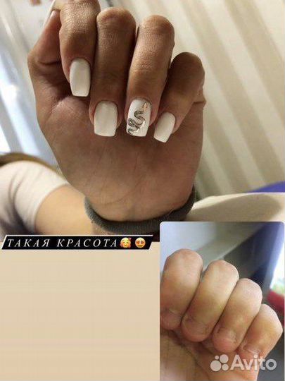 Мастер маникюра