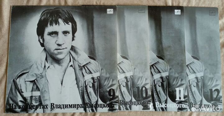На концертах Владимира Высоцкого 1-18