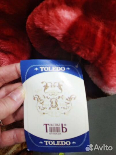 Плед акриловый