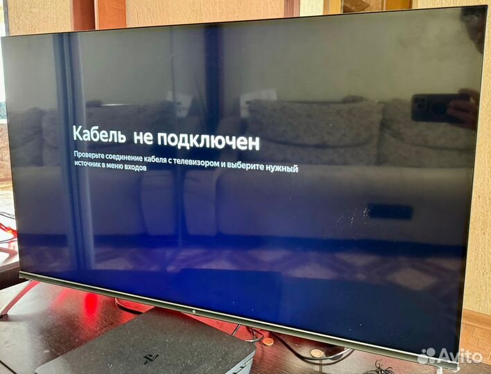 Телевизор SMART tv бу