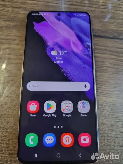 Samsung Galaxy S21, 8/128 ГБ