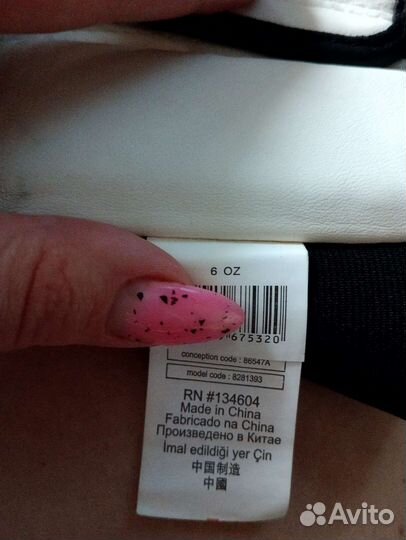 Боксерские перчатки детские 6 oz