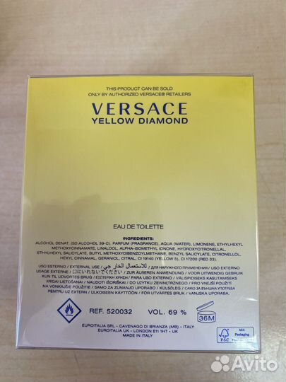 Versace yellow diamond
