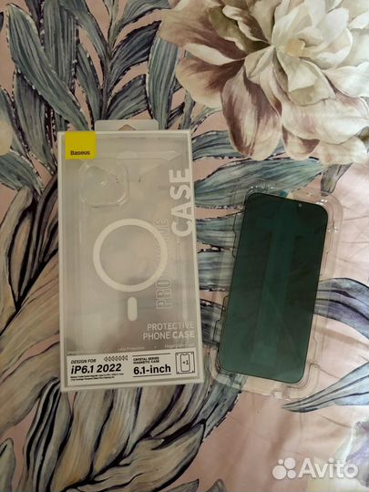 Чехол на iPhone 14 и защитное стекло-антишпион