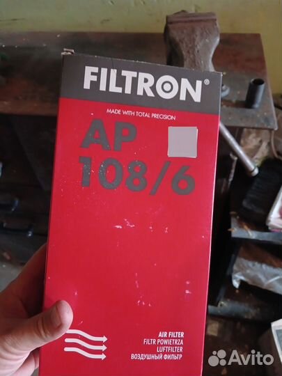 Фильтр filtron ap108/6