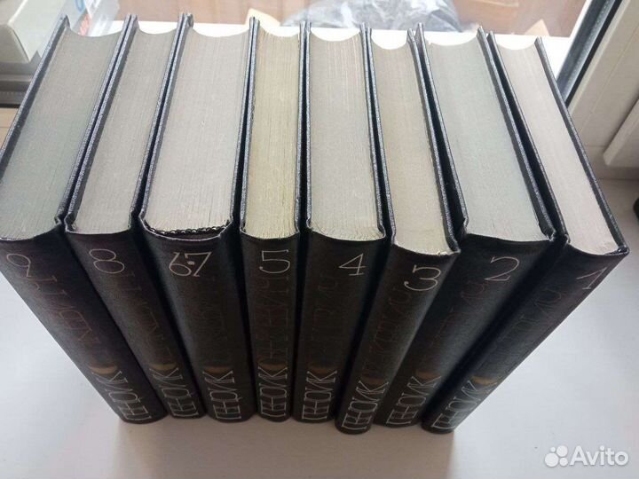 Собрание сочинений Генрик Сенкевич 9 томов