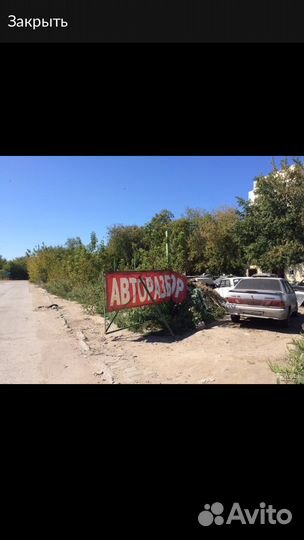 Кпп коробка передач ваз газ УАЗ