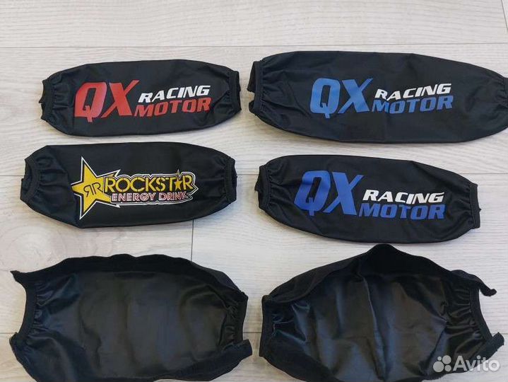 Чехол амортизатора Квадроцикла Мотоцикла Снегох