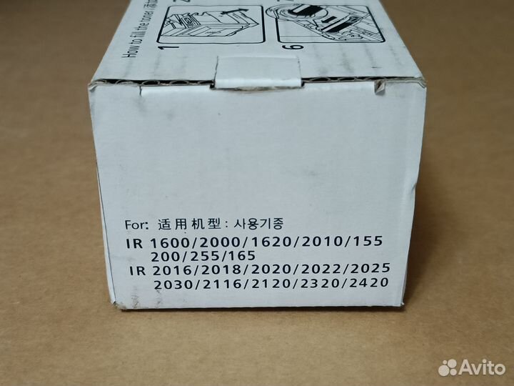 Тонер-картридж Canon C-EXV14 аналог