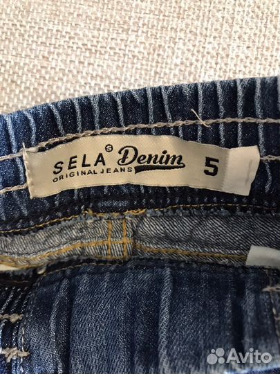 Одежда для мальчика