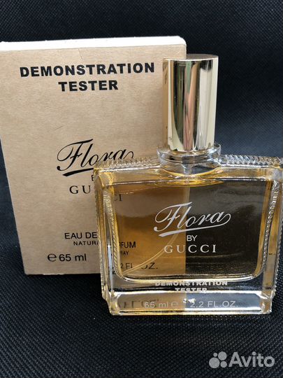 Духи гуччи тестер 65 мл