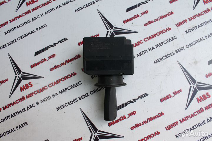 Замок зажигания мерседес w220 с ключом