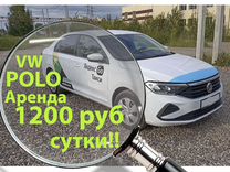 VW Polo метан. аренда такси разрешение такси