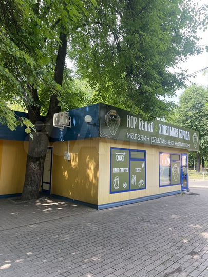 Торговая площадь, 30.8 м²