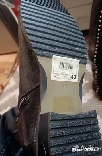 Сапоги женские ботфорты демисезонные 40 размер