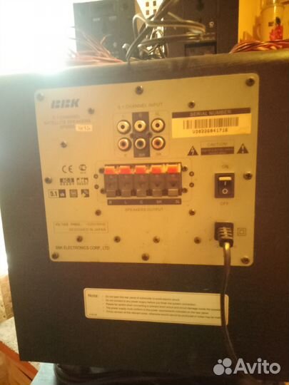 Комплект акустики 5.1 BBK SP550S