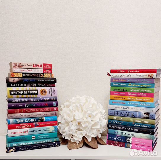 Продаю книги