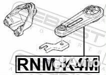 Подушка двигателя зад прав/лев rnmk4M Febest