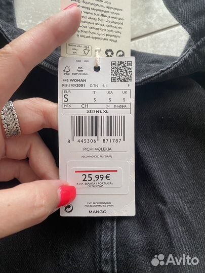 Платье mango s