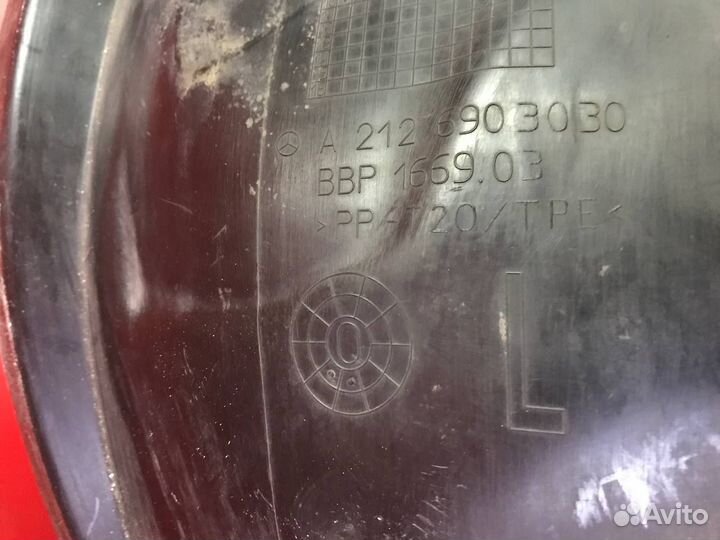 Подкрылок передний левый Mercedes-Benz W212 1.8