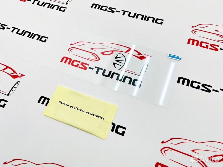 Защитное стекло на экран мультимедиа Changan UNI-V