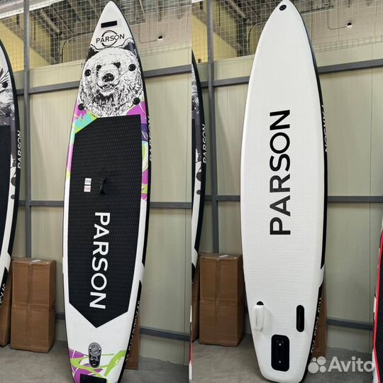 Сапборд опт/розница