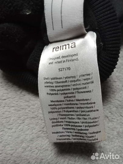 Варежки краги Reima tec 5 размер