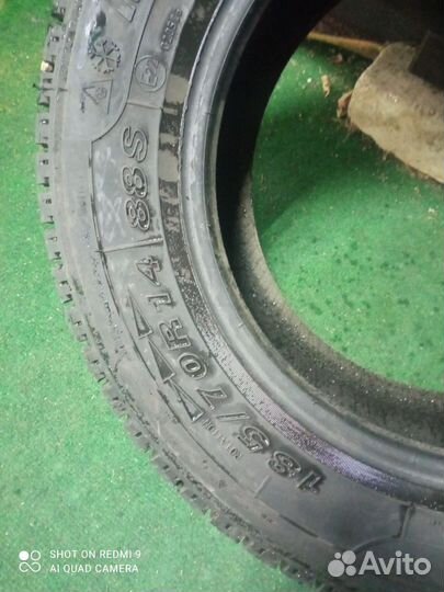 Белшина Artmotion All Seasons Бел-715 185/70 R14 25D