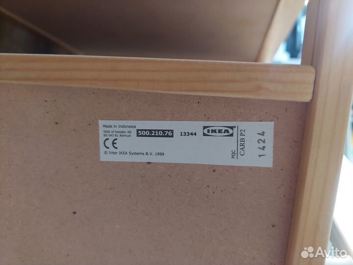 Доска для рисования мольберт IKEA