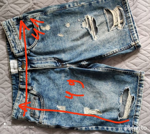 Шорты RE мужские 46-48