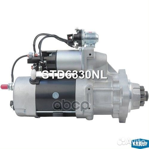 Стартеры STD6330NL Krauf